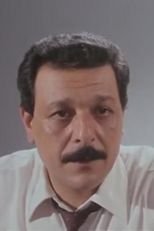 Photo of Raafat Raji
