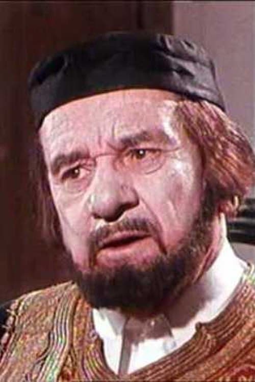 Photo of Radomir 'Raša' Plaović