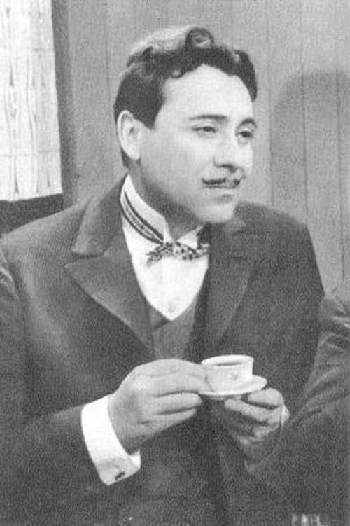 Photo of Radu Zaharescu