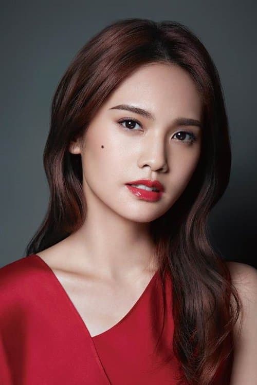 Photo of Rainie Yang