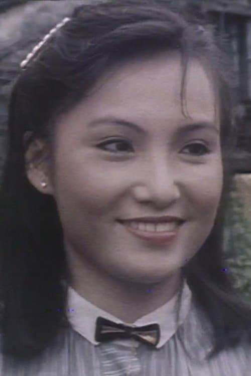 Photo of Rainy Chan Choi-Yin
