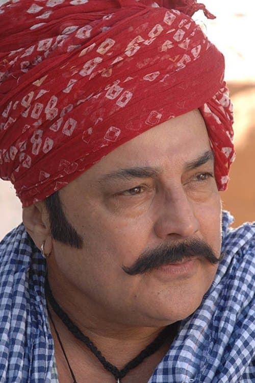 Photo of Raja Bundela