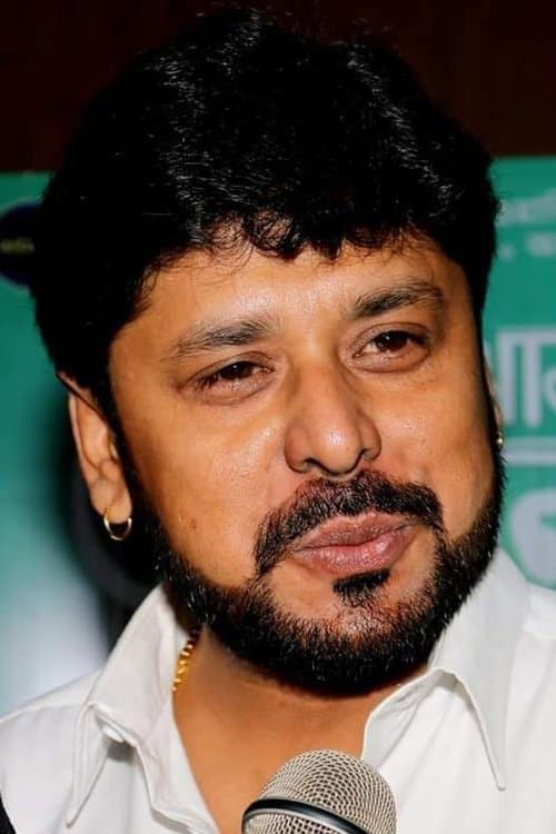 Photo of Raja Chanda