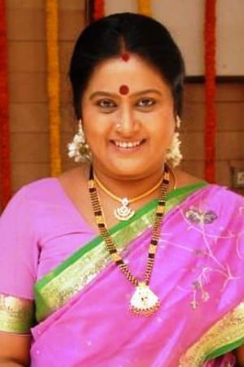 Photo of Rajyalakshmi