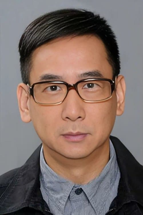 Photo of Ram Chiang Chi-Kwong