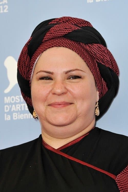 Photo of Rama Burshtein