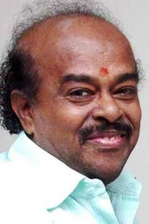 Photo of Rama Narayanan