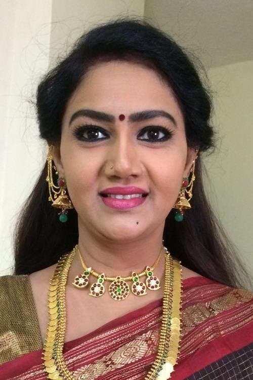 Photo of Rani