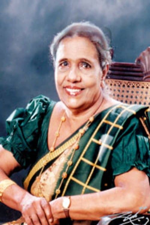 Photo of Rathnawali Kekunawela