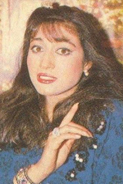 Photo of Rawaa El Kateb