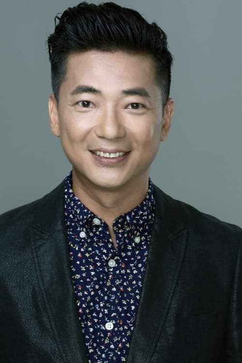 Photo of Raymond Chiu