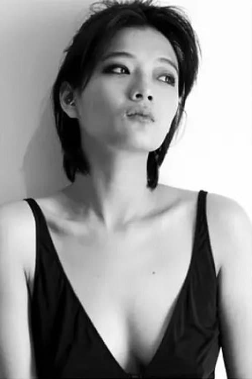 Photo of Rebecca Kuk