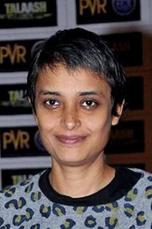 Photo of Reema Kagti