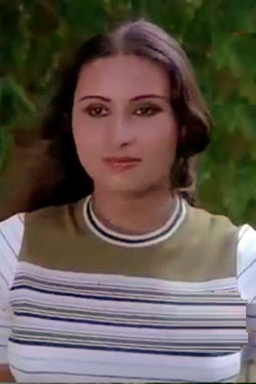 Photo of Reena