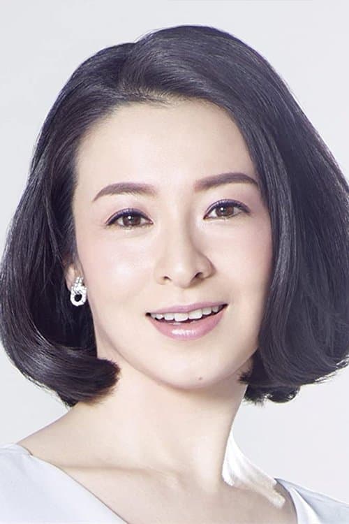 Photo of Rei Dan