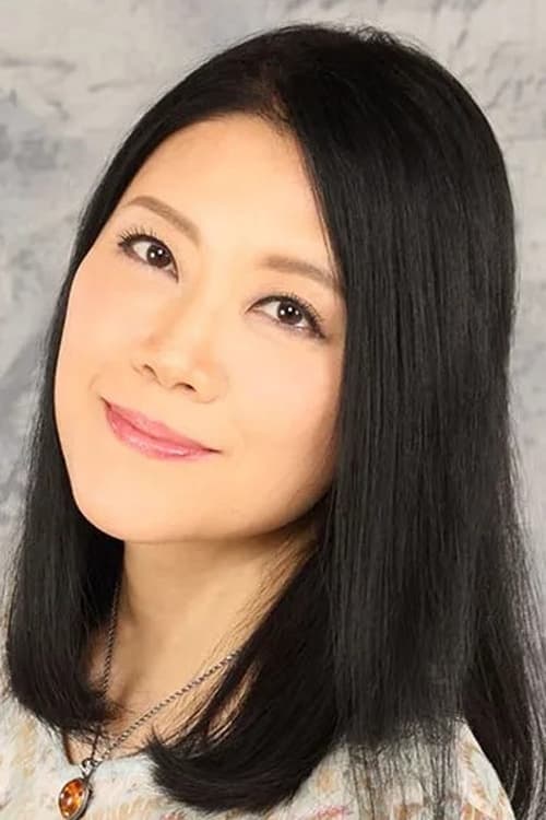 Photo of Rei Igarashi