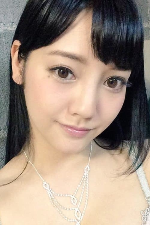Photo of Rei Mizuna