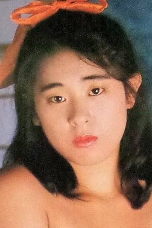 Photo of Rei Murakami