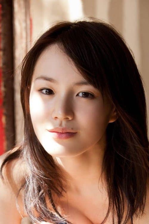Photo of Reiko Fujiwara