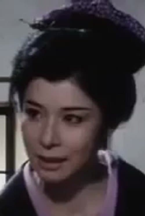 Photo of Reiko Fujiwara