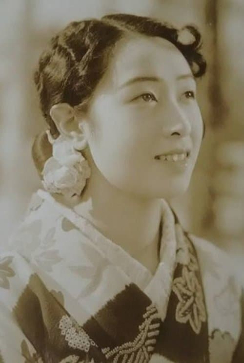 Photo of Reiko Kitami