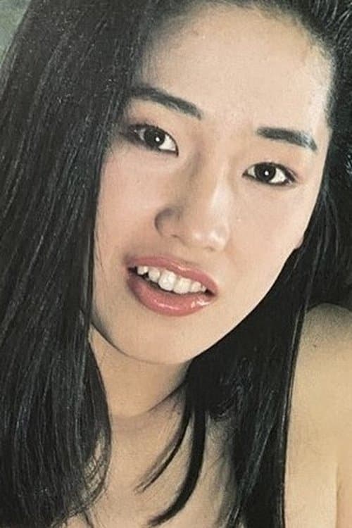 Photo of Reiko Kiuchi