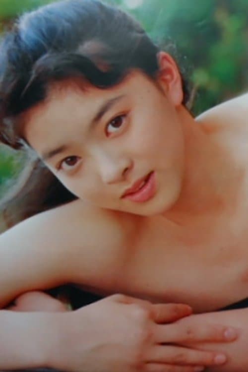 Photo of Reiko Oimori