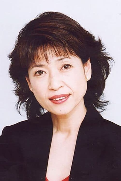 Photo of Reiko Tajima