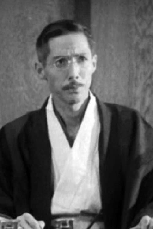Photo of Reikō Tani