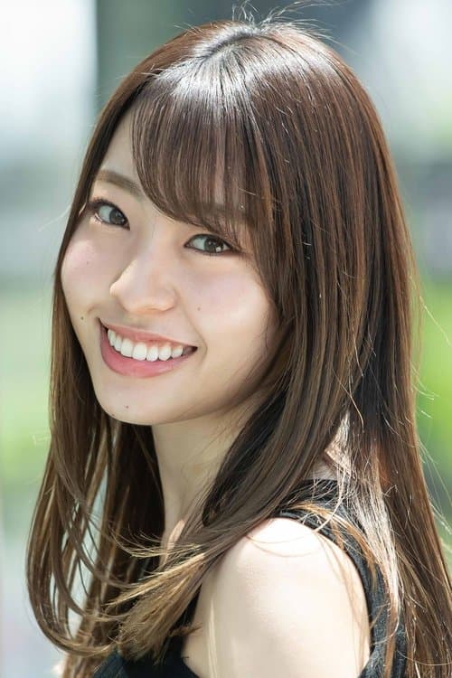 Photo of Reina Fujie