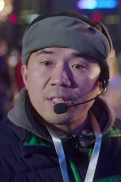 Photo of Ren Gaoliang