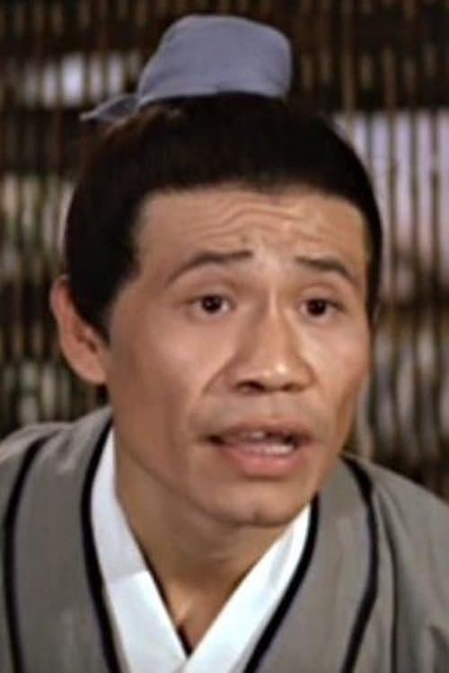 Photo of Ren Hao