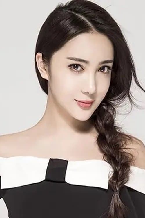 Photo of Ren Jiao