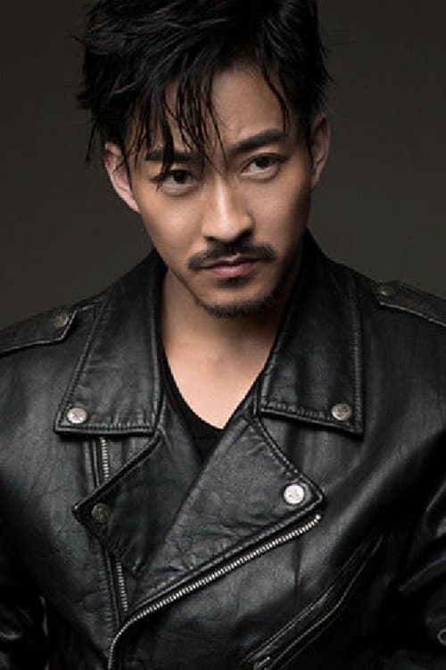 Photo of Ren Yu