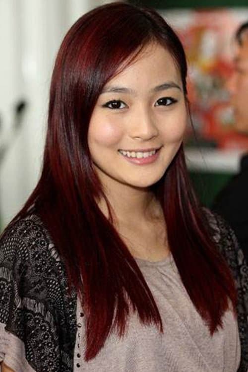 Photo of Renee Lee Wan