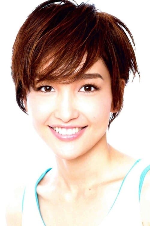 Photo of Reon Kadena