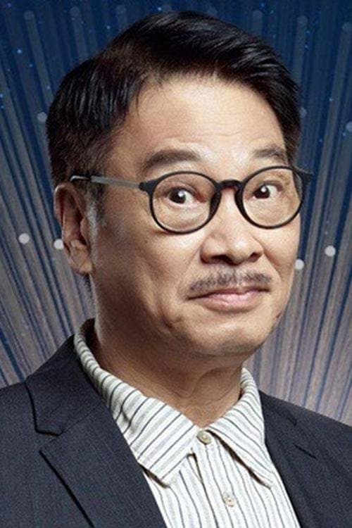 Photo of Richard Ng Man-Tat