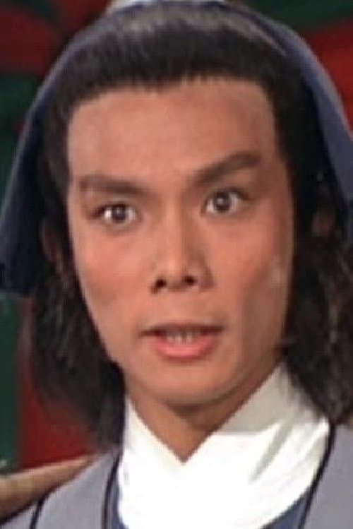 Photo of Richard Yuen Tak
