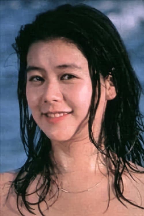 Photo of Rie Kitahara