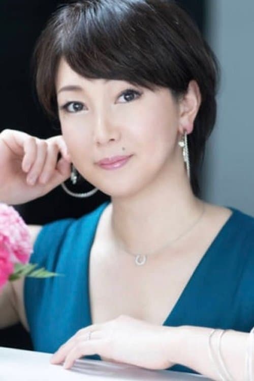 Photo of Rie Saotome
