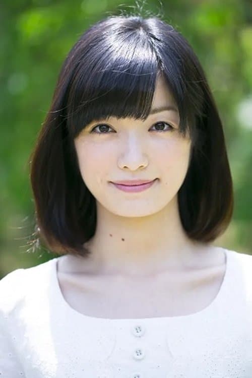 Photo of Rie Tsuneyoshi