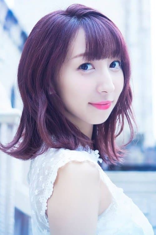 Photo of Riho Iida