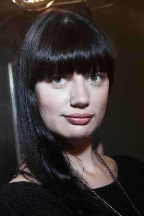 Photo of Riina Ries