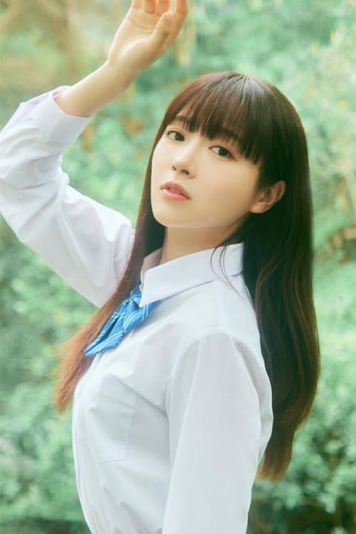 Photo of Riko Nakayama