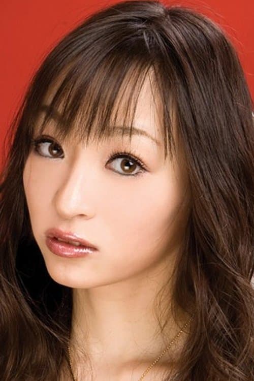 Photo of Riku Shiina