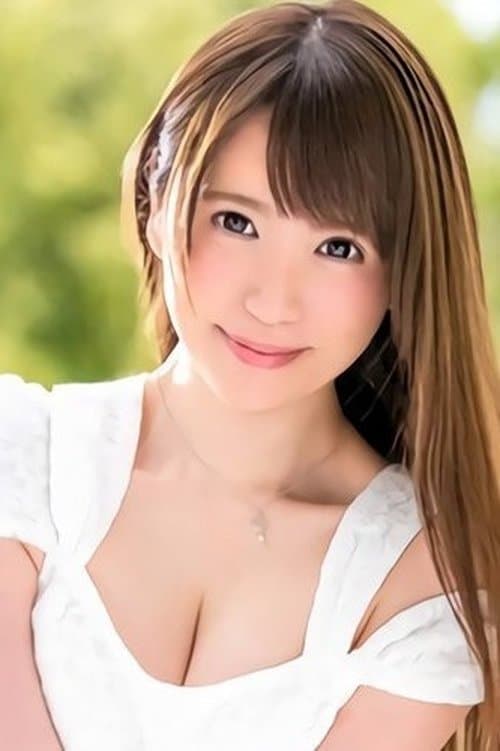 Photo of Rin Hatsumi