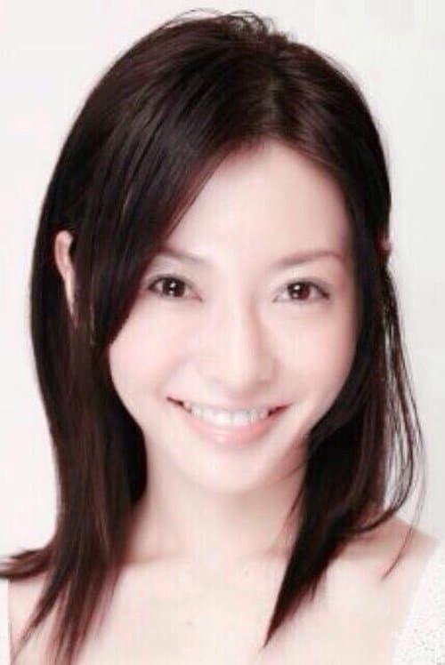Photo of Rin Kurana