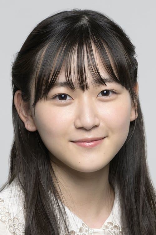 Photo of Rina Endou