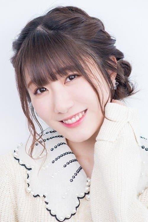 Photo of Rina Hidaka
