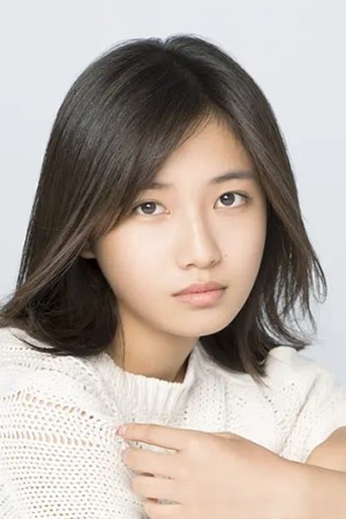 Photo of Rina Ono